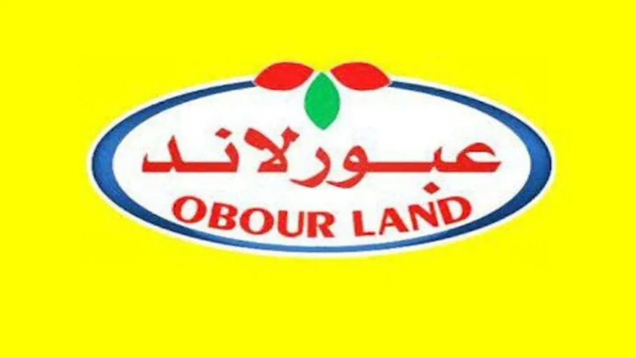 عبور لاند تقرر زيادة أسعار منتجاتها من الجبن والألبان والعصائر في الأسواق